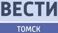 Vesti tomsk